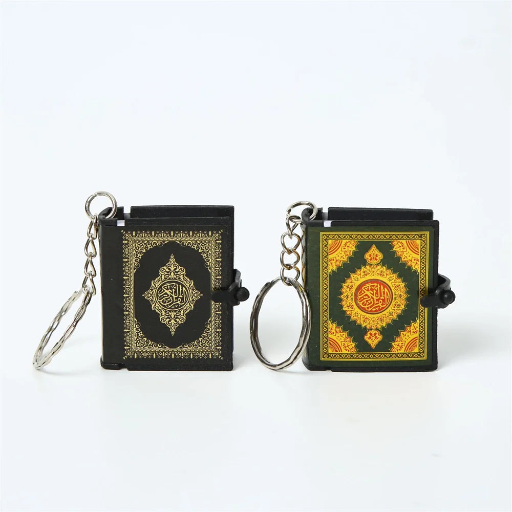 Quran Keychain